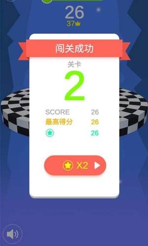 拆迁大作战v1.14截图3