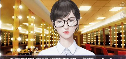 槑槑大改造v3.3.4截图1