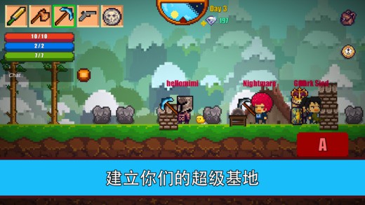 生存游戏2手机版v1.31截图4