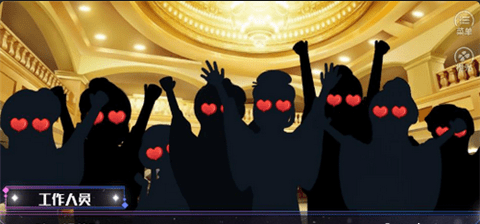 槑槑大改造v3.3.4截图4