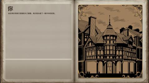 云聚：失落的魔法v1.3.5截图4