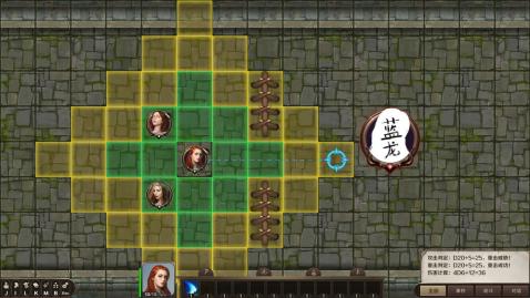 云聚：失落的魔法v1.3.5截图5