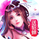 灵武天下之战三国v1.8.9