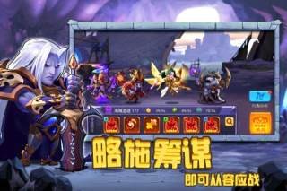 圣魂海量版v1.16截图2