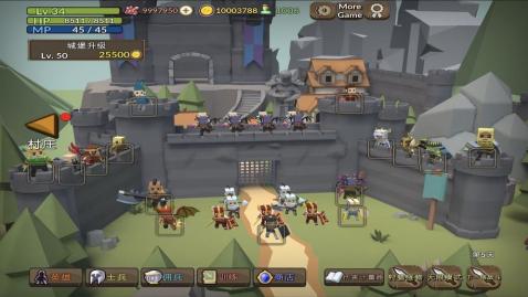 我的成长王国v1.3.5截图5