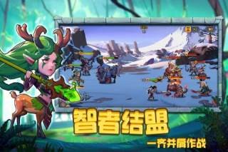 圣魂海量版v1.16截图3