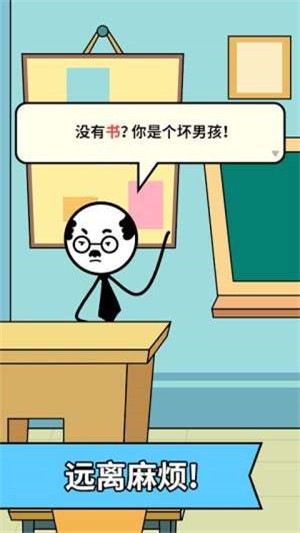 脑洞画家v1.12截图3