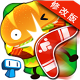 汉堡大逃亡破解版v1.7.8