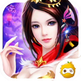 云中仙手游v1.3.4