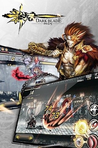 影之刃小米版v1.19.5截图3