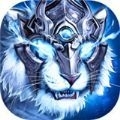 冰雪超变皇图v1.7