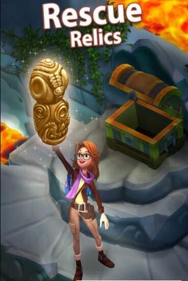 古物寻踪v1.9截图4