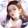 逍遥仙道万界手游v1.7