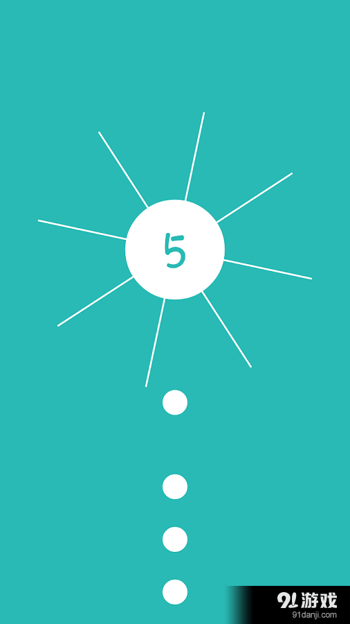 快速聚焦v1.11截图4