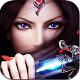 魂斗九天手游v1.7