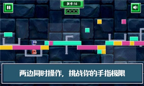 知否爱情v1.13截图1