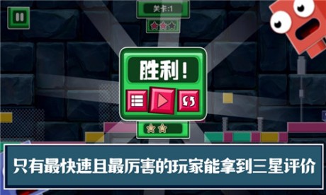 知否爱情v1.13截图2
