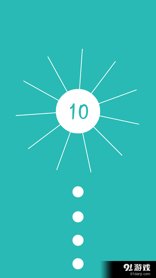 快速聚焦v1.11截图5