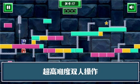 知否爱情v1.13截图3