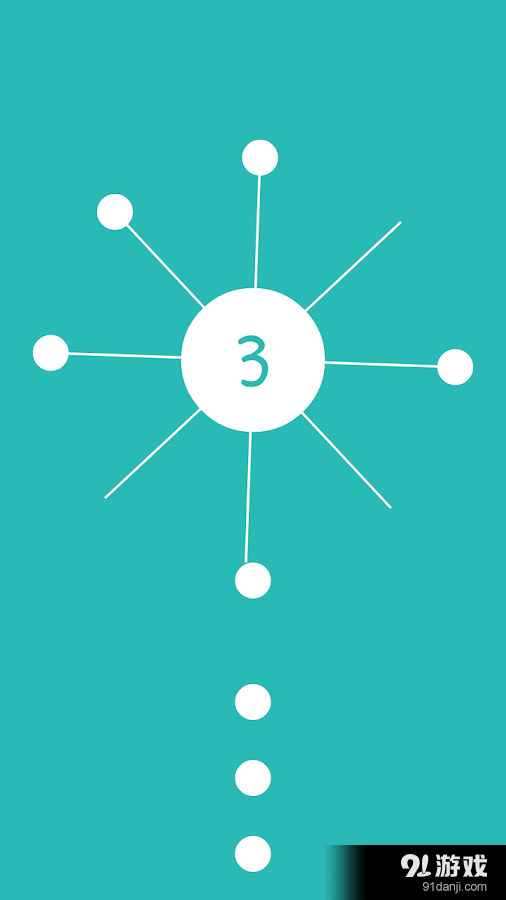 快速聚焦v1.11截图3