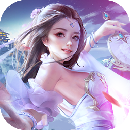 逍遥八仙安卓版v3.3.0.4