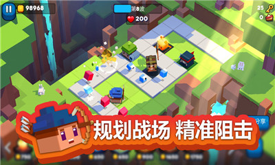 玩具拼拼乐v1.8截图1