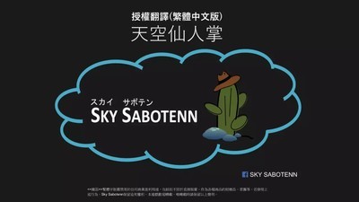 雾笛v1.3.6截图2