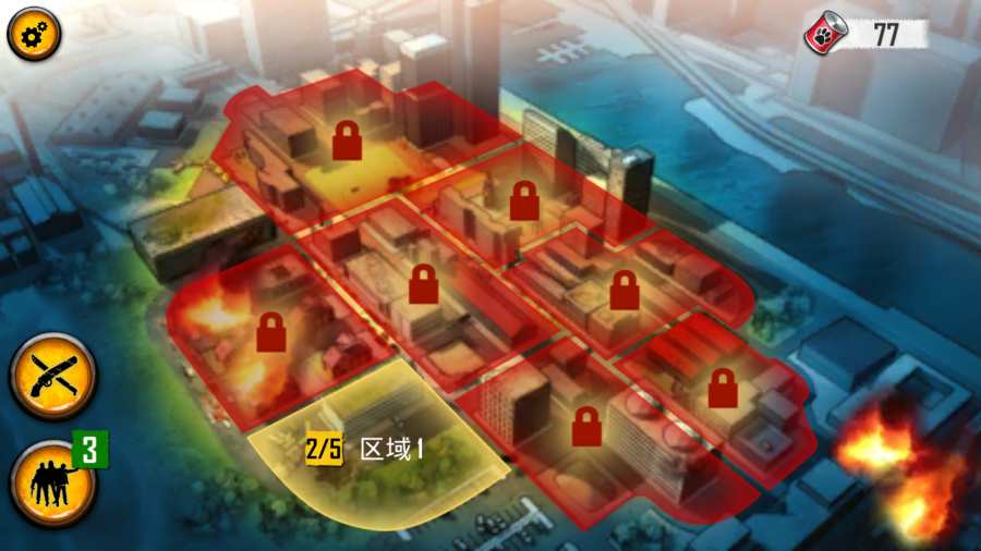 掠夺v1.27截图4