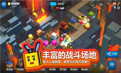 玩具拼拼乐v1.8截图4