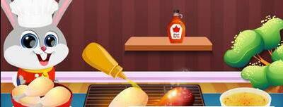 兔子咖啡馆v1.9截图1