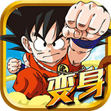 龙珠炫斗v2.5.5