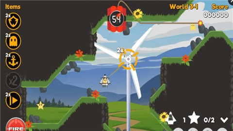 城堡超星v1.3.7截图3