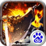 裁决之地百度版v1.5