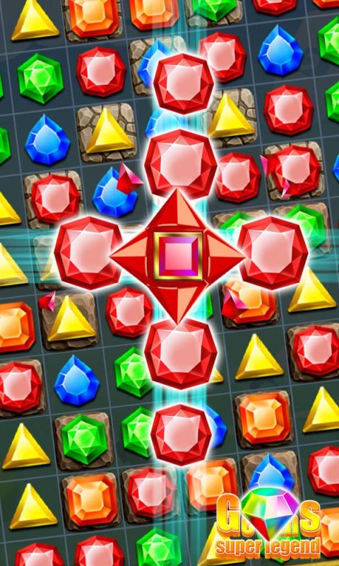 宝石超级传奇v1.2.5截图1