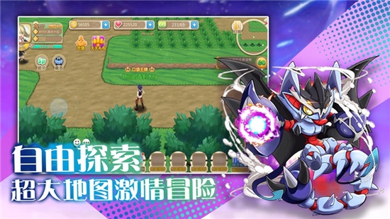 比卡丘小精灵手游v1.9截图1