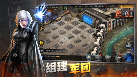 乌木喉的复仇：英雄大乱斗v1.10截图1