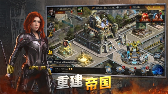 乌木喉的复仇：英雄大乱斗v1.10截图2