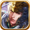 新三国志赵云传奇内购正式版v2.13