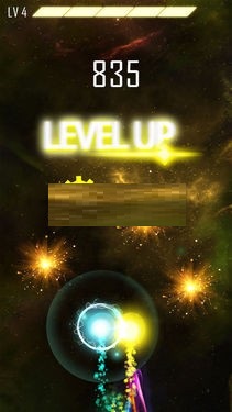 双星v1.4.12截图1