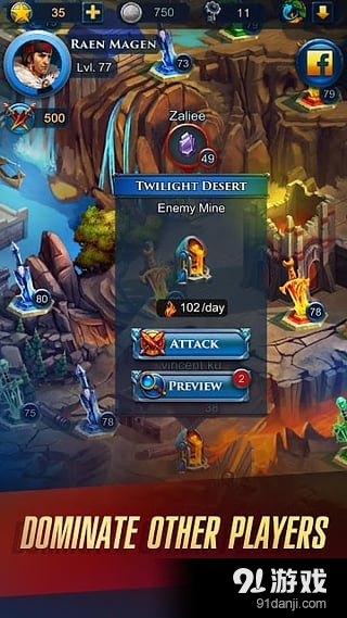 繁荣世界:守护者2v1.5.131549截图3