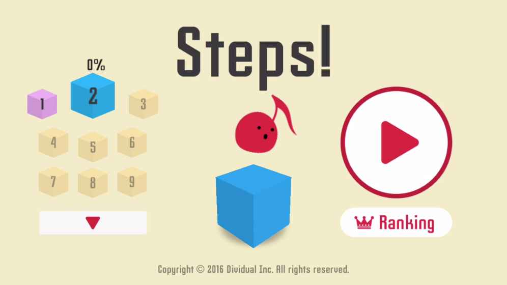 Stepsv2.3.7截图2