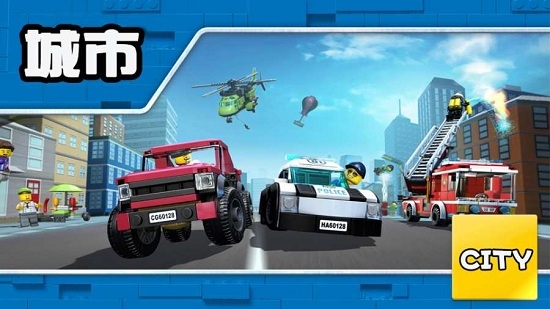 我的城市模拟v1.13截图1