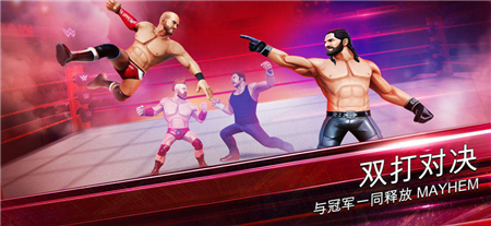 美国职业摔跤混乱v1.12截图2