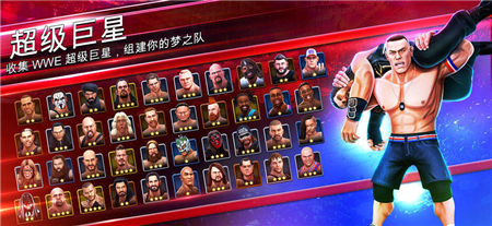 美国职业摔跤混乱v1.12截图4