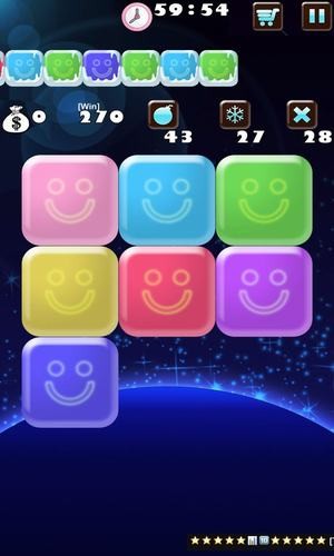 西班牙方块领红包v2.4.7截图2