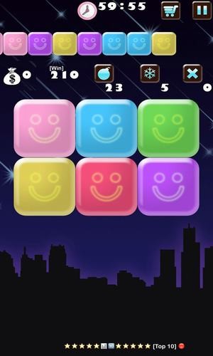 西班牙方块领红包v2.4.7截图3