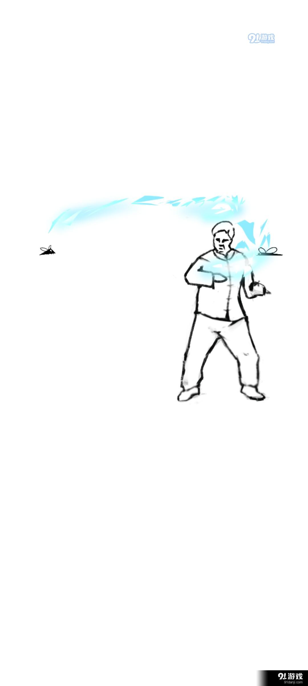 MMA大师拯救世界v0.6截图5