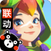 海岛纪元国服v2.13
