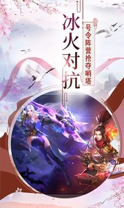 帝国光辉v1.3.5截图4