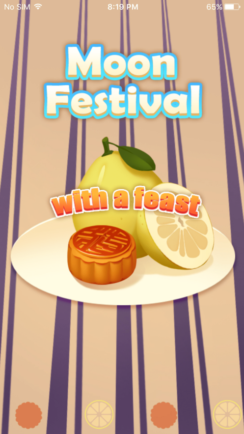 中秋节与盛宴v2.9截图2